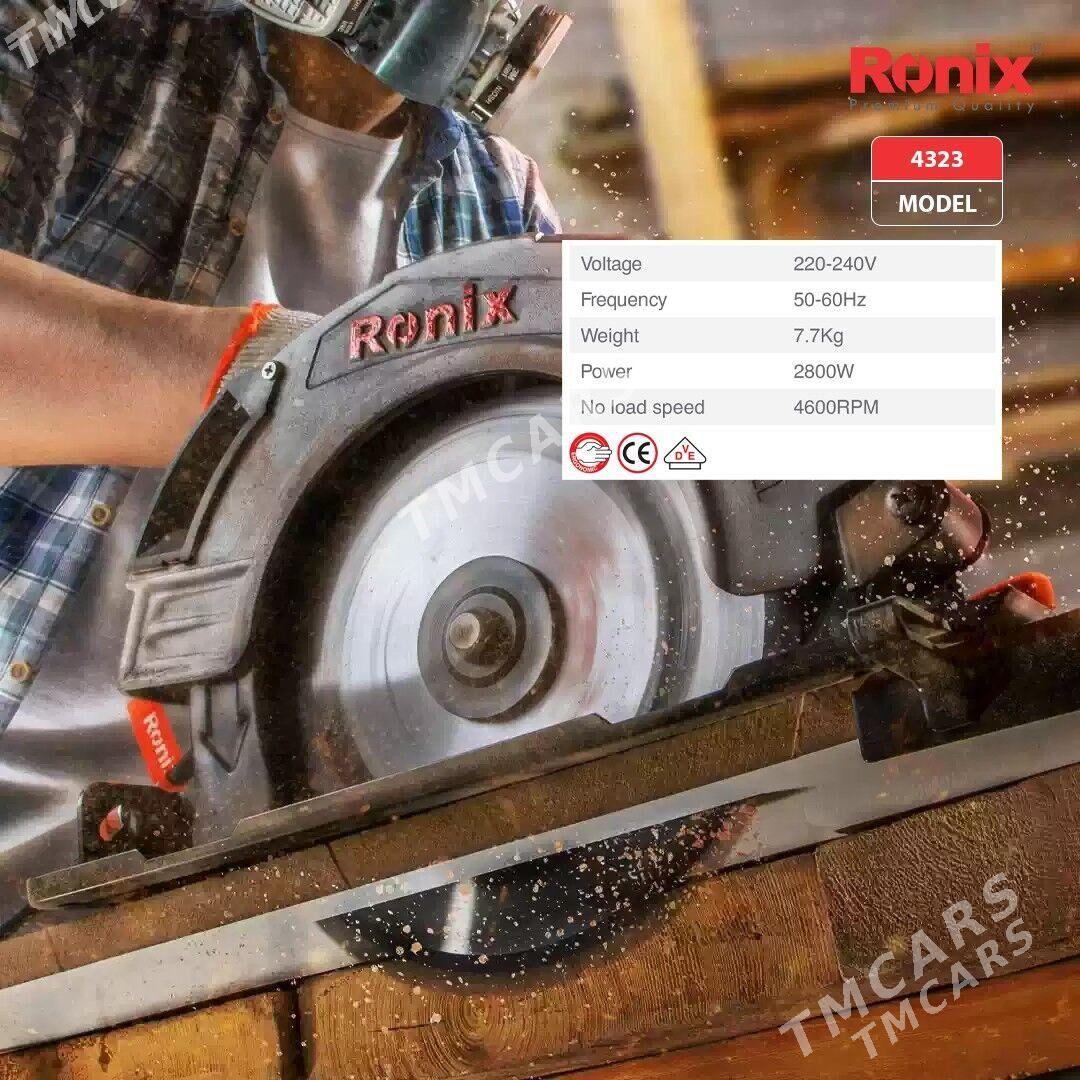 Agaç kesýän Daýra Пила - Aşgabat - img 1