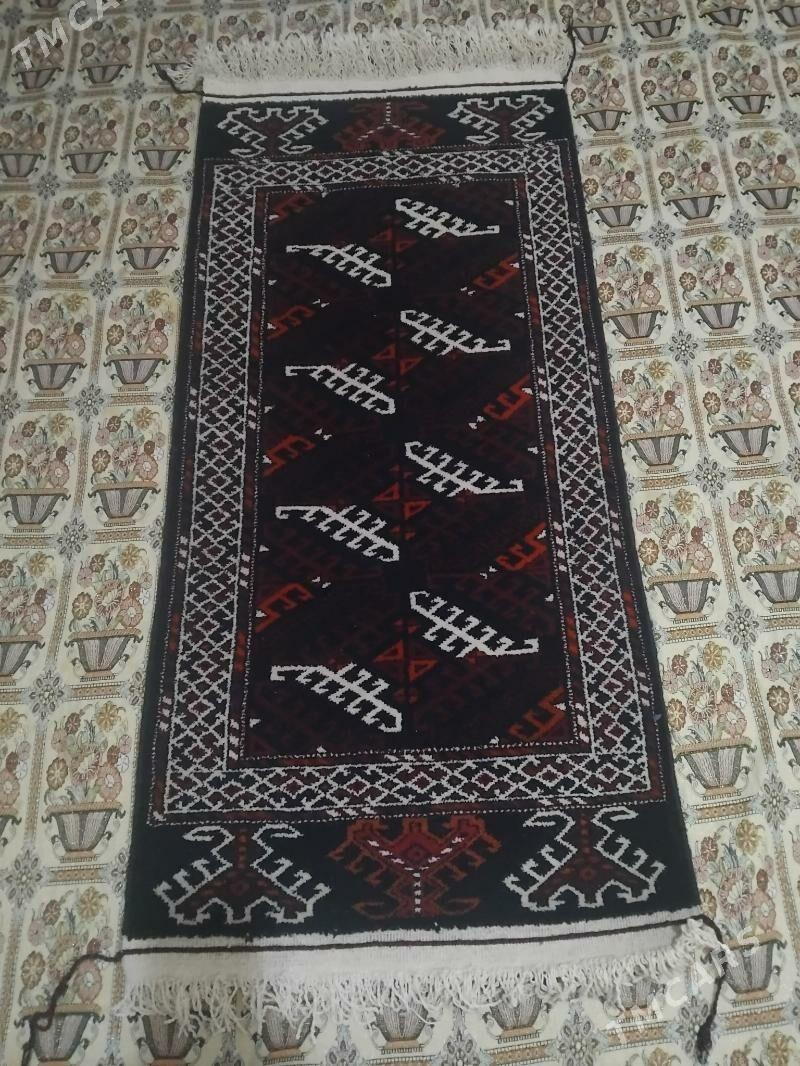 yomut haly - Bereket - img 1