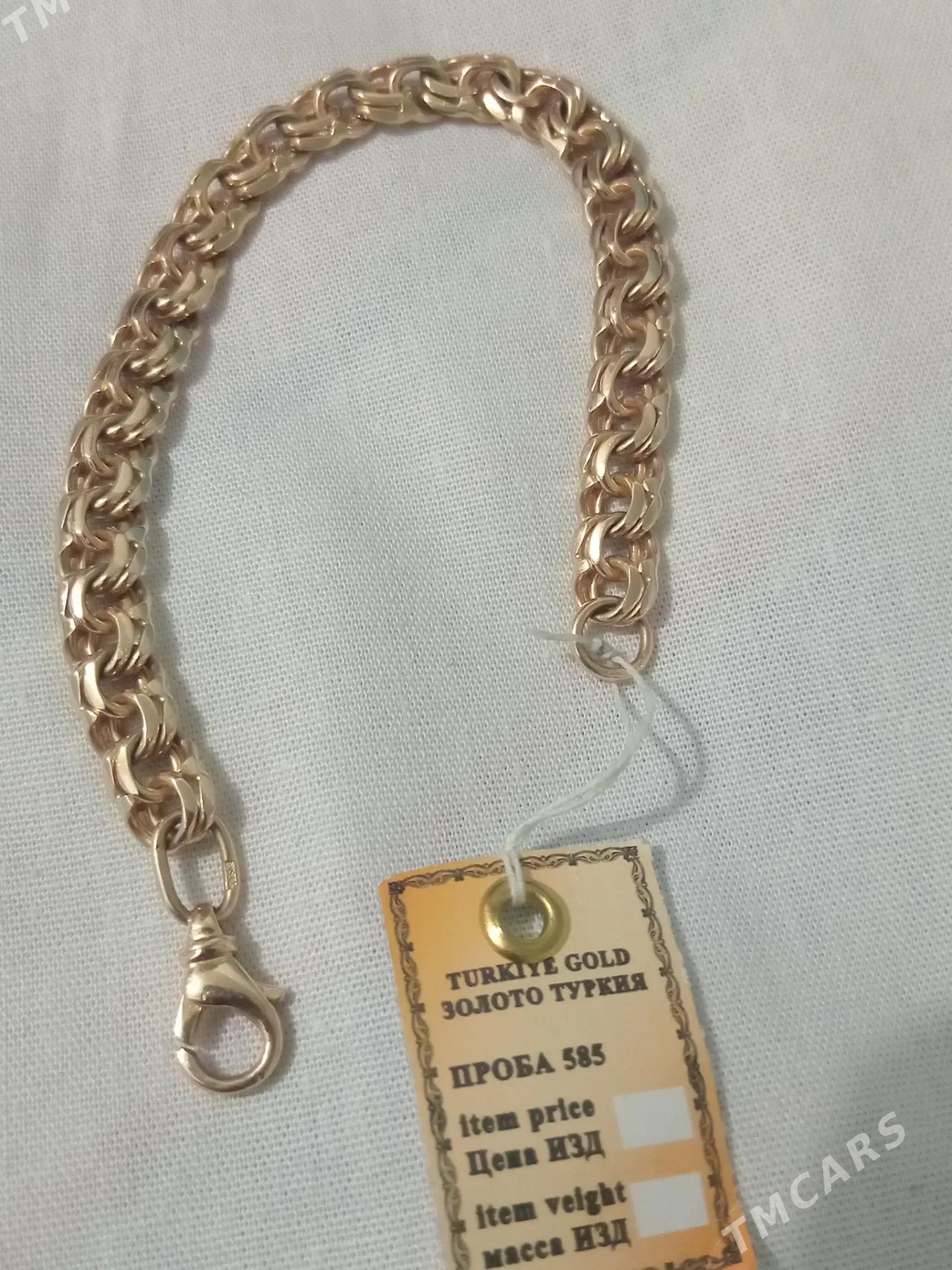 Braslet 30 g Kardinal - Balkanabat - img 1