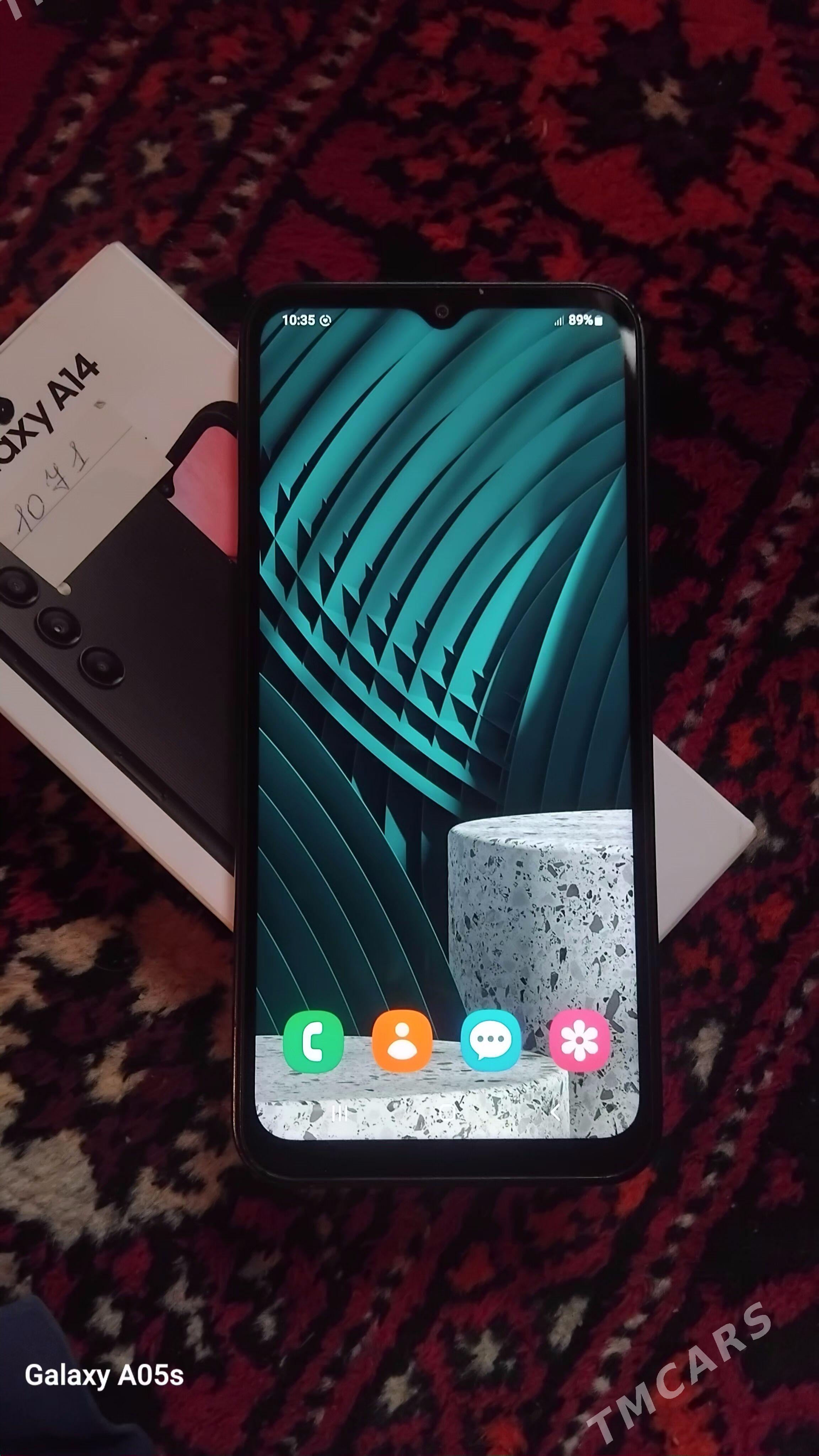 A14 4/128 - Гурбансолтан Едже - img 1