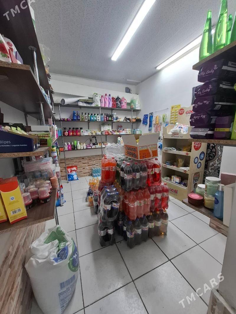 ARENDA PODWAL - Мир 6 - img 3