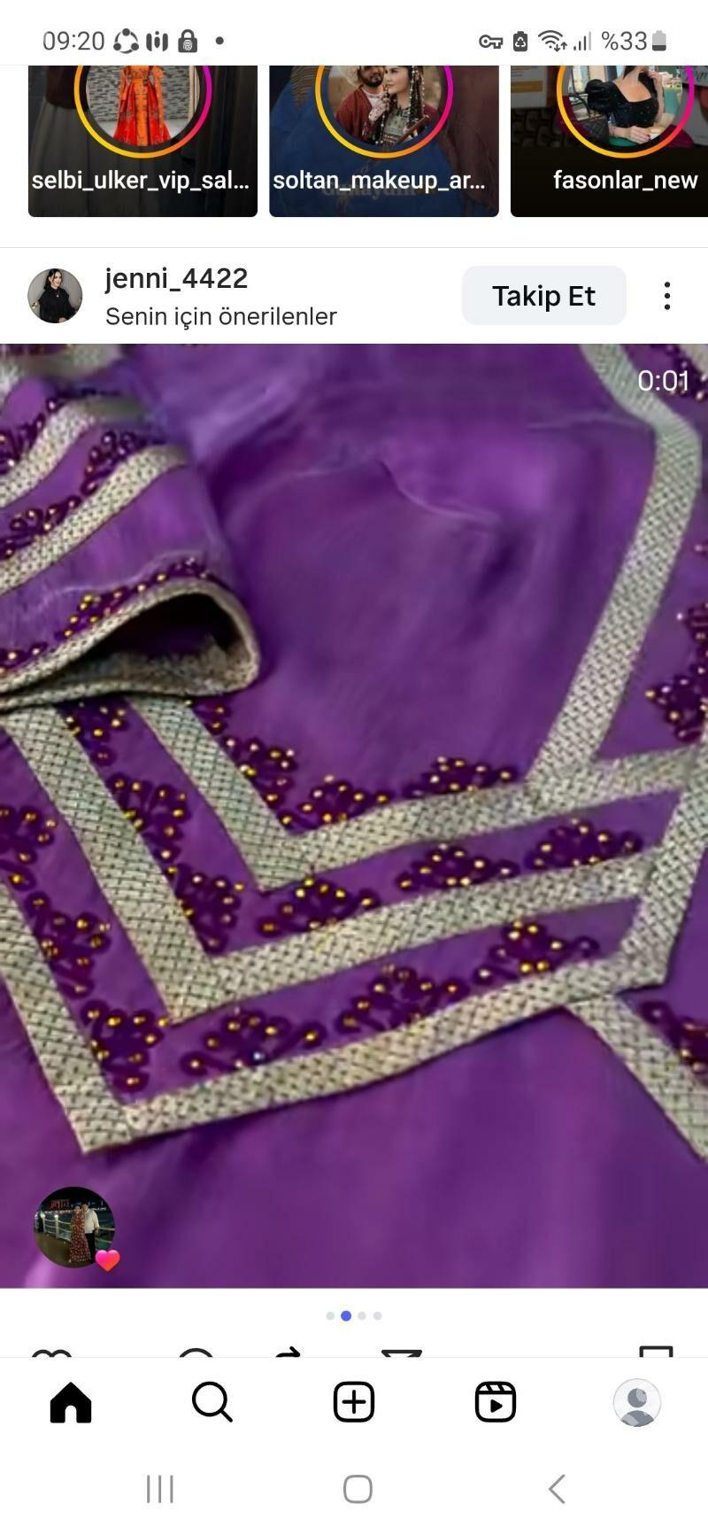 Tikin el isi - Мары - img 1