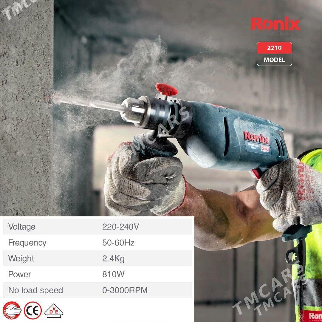 Ударная дрел | Drell - Aşgabat - img 1