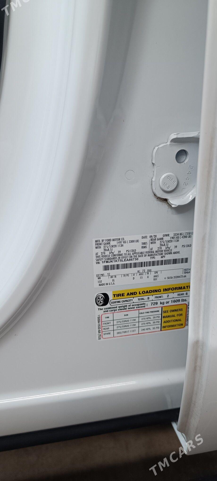 Ford Expedition 2021 - 509 600 TMT - Çoganly - img 5