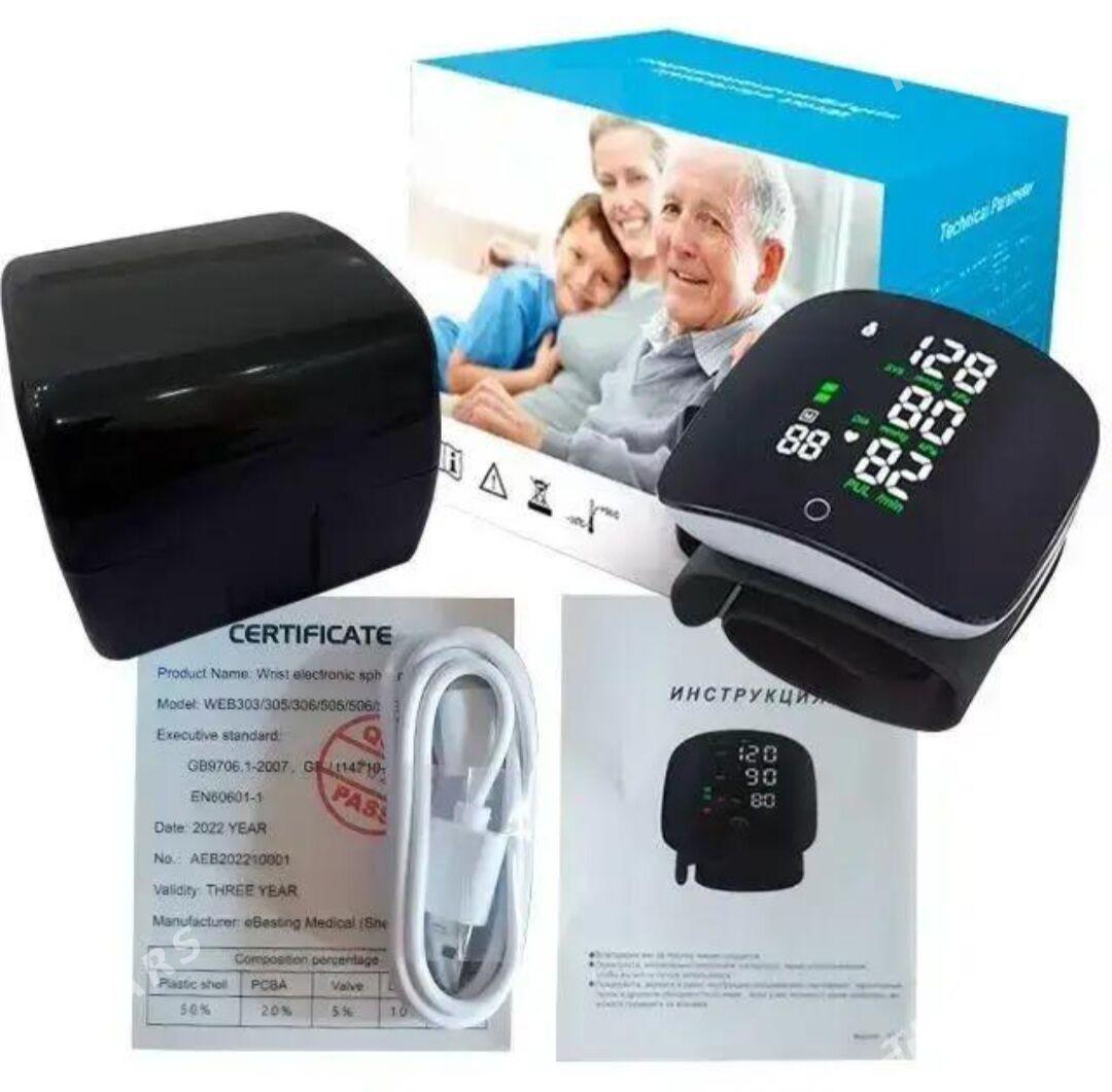 Goşar dawlenýa őlçeýji - Ашхабад - img 1