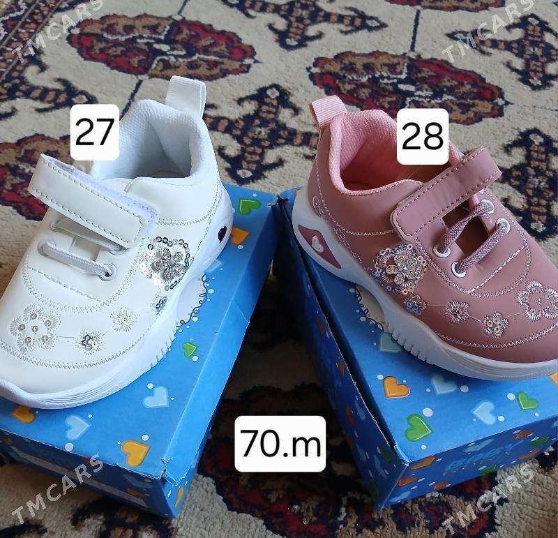 çaga ešik - Gökdepe - img 6