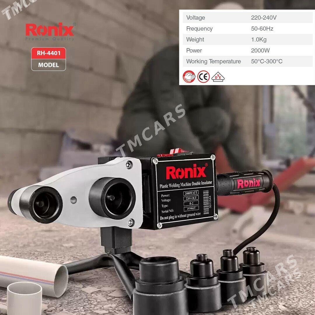 Plasmas turba ütük - Aşgabat - img 1