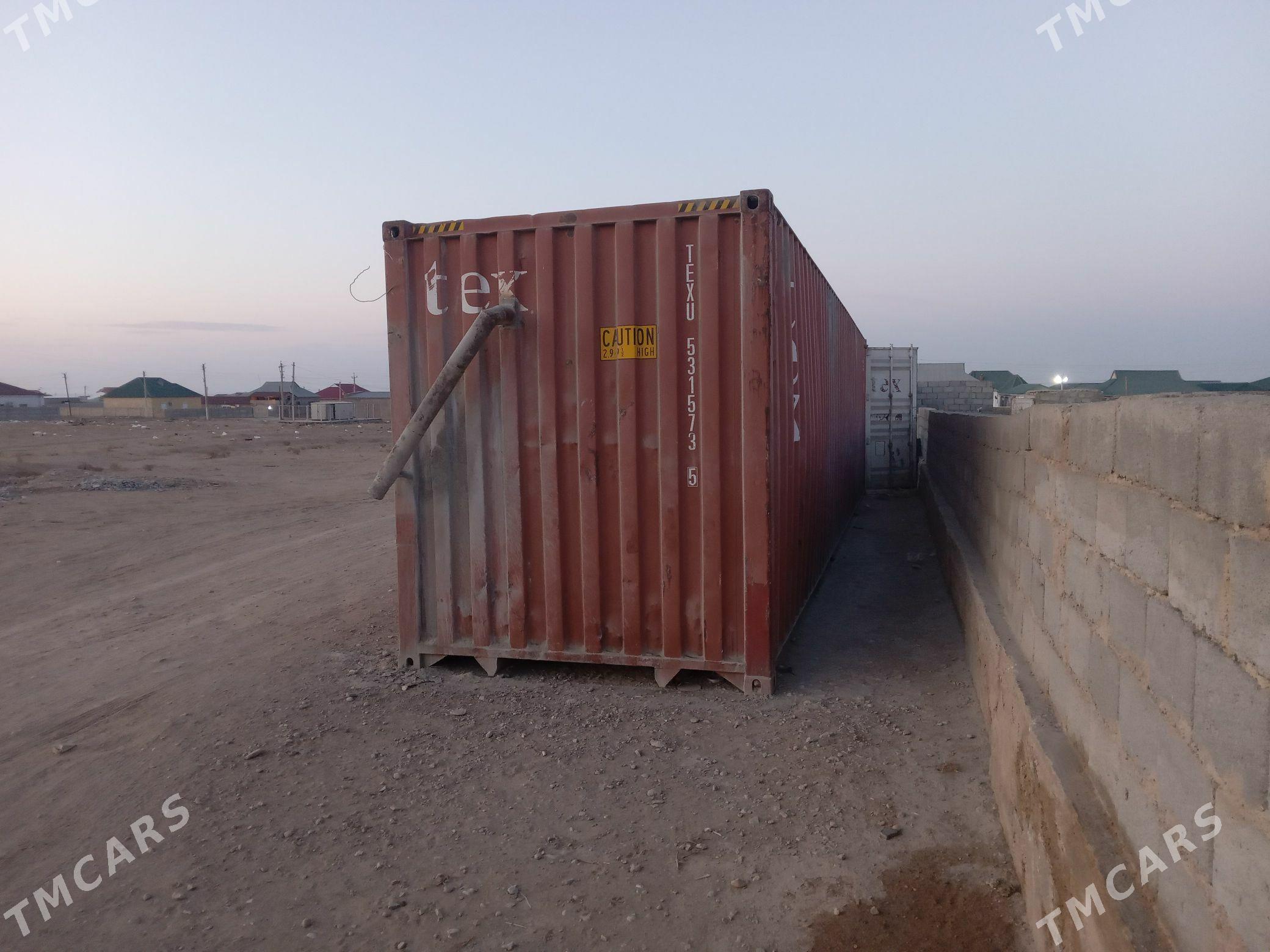 wagon - Балканабат - img 1