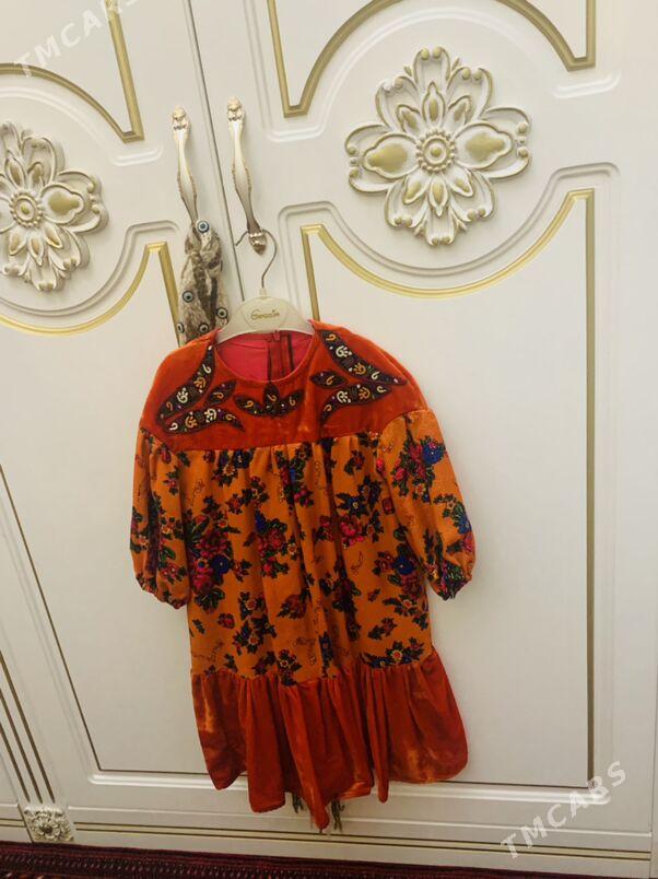 orgınal yun mata - ул. Подвойского (Битарап Туркменистан шаёлы) - img 1