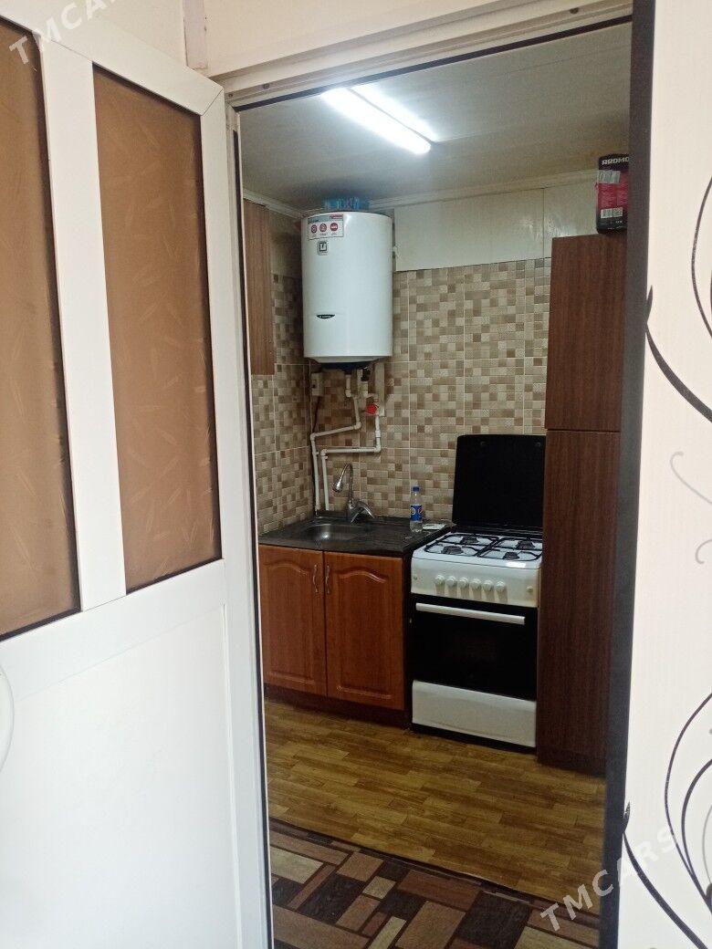 2 ком - Мары - img 1