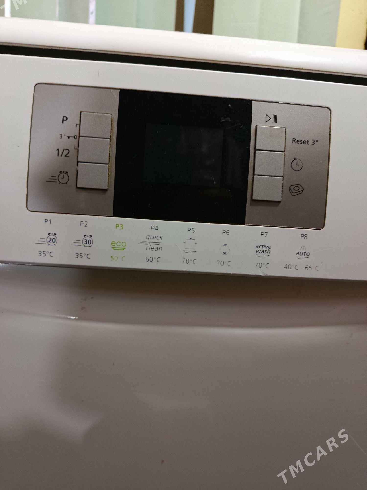 Pasuda moyka Beko - Туркменабат - img 2