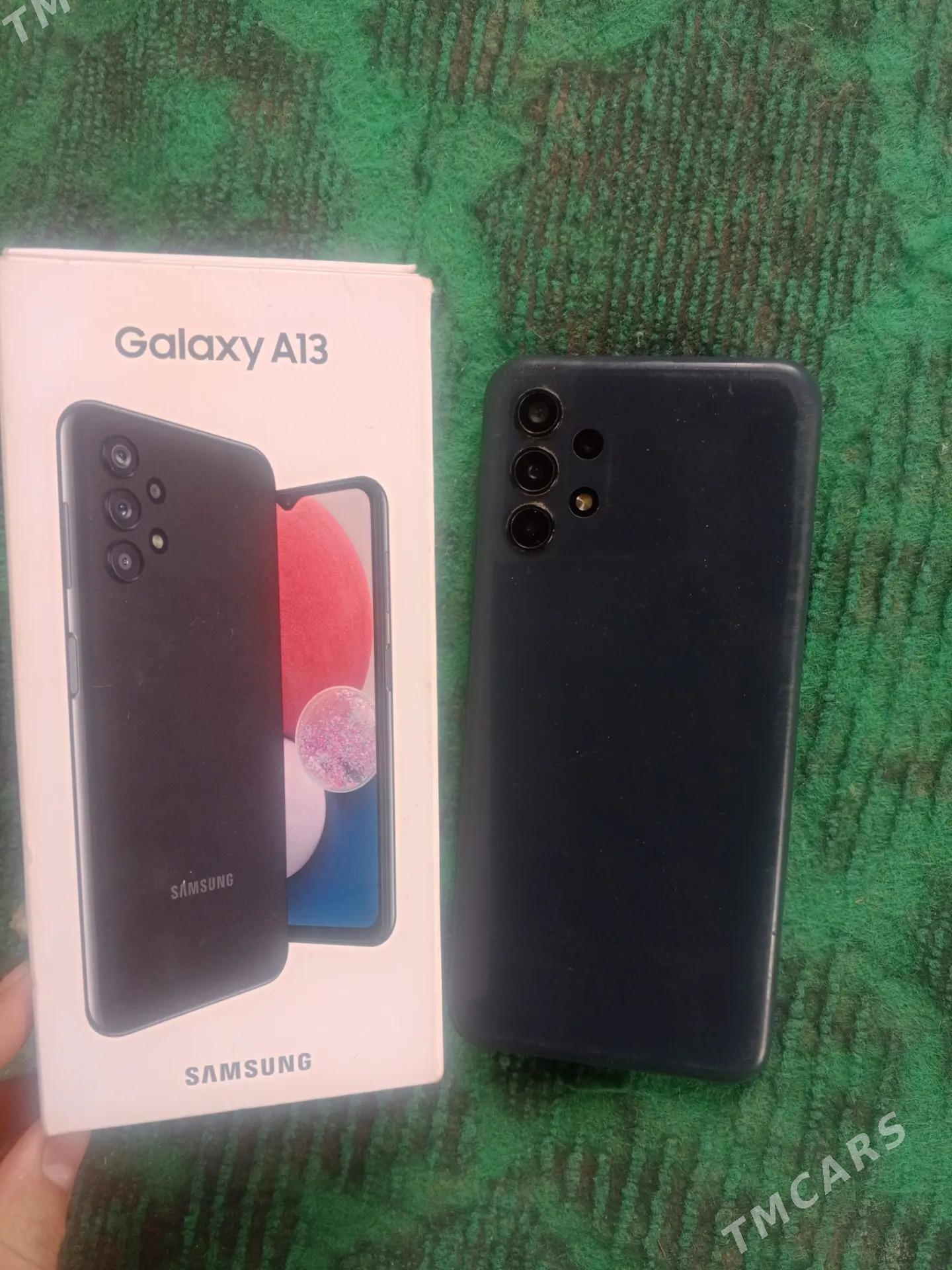 A 13 - Халач - img 1