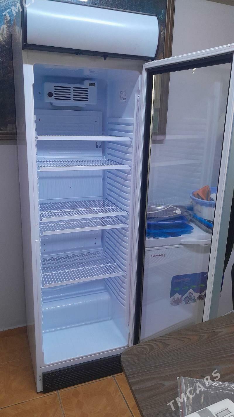 Холодильник / Holodilnik - 11 мкр - img 2