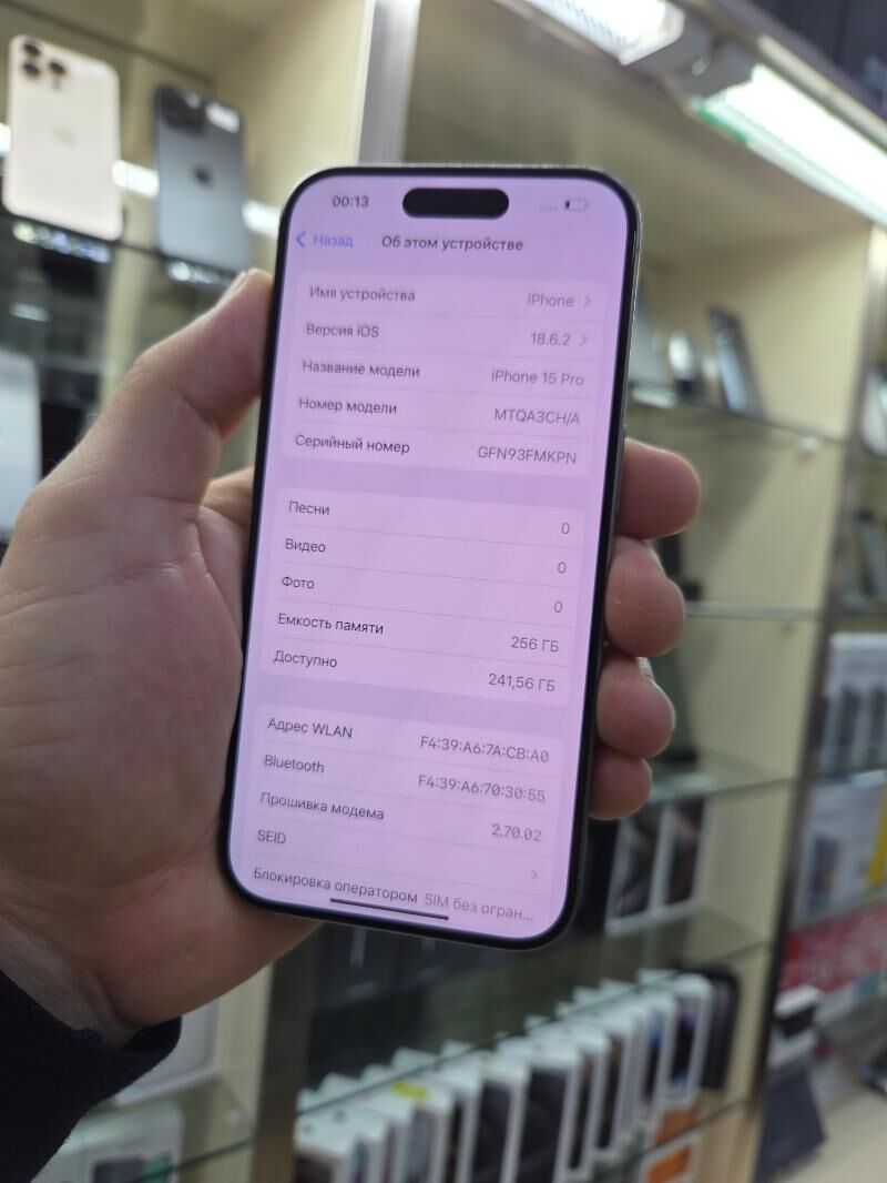 15 PRO - Aşgabat - img 3