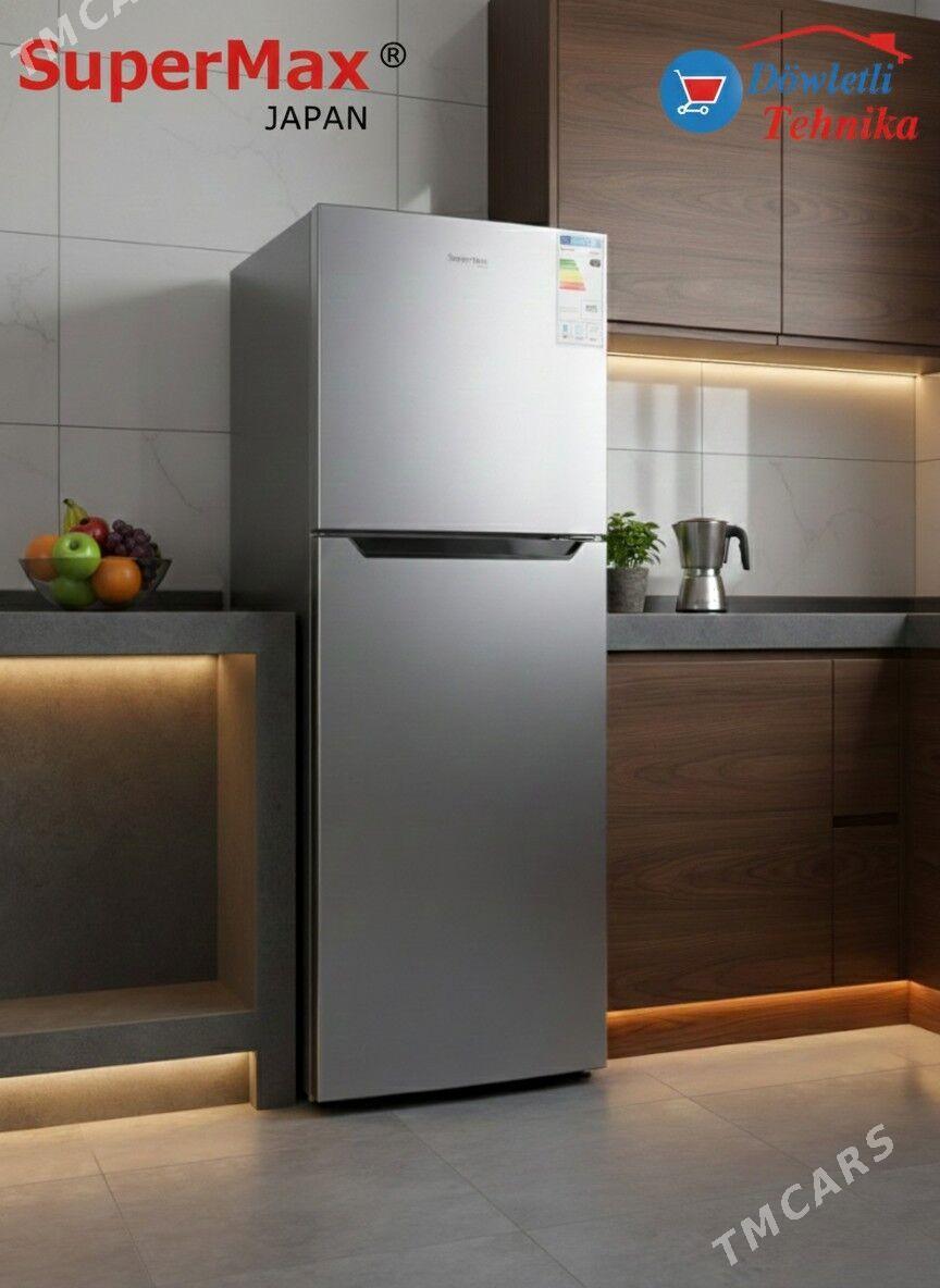 KREDIT SOWADYJY SUPERMAX - 1 мкр - img 1