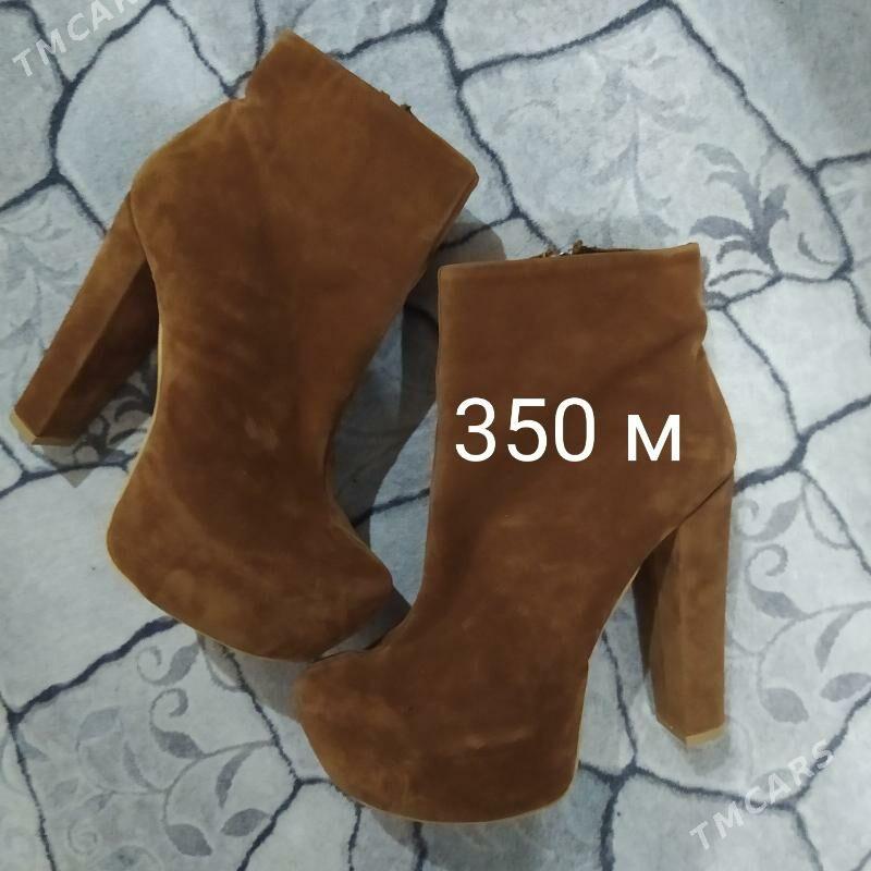 Adik ....Полусапожки 37 размер - Türkmenabat - img 1