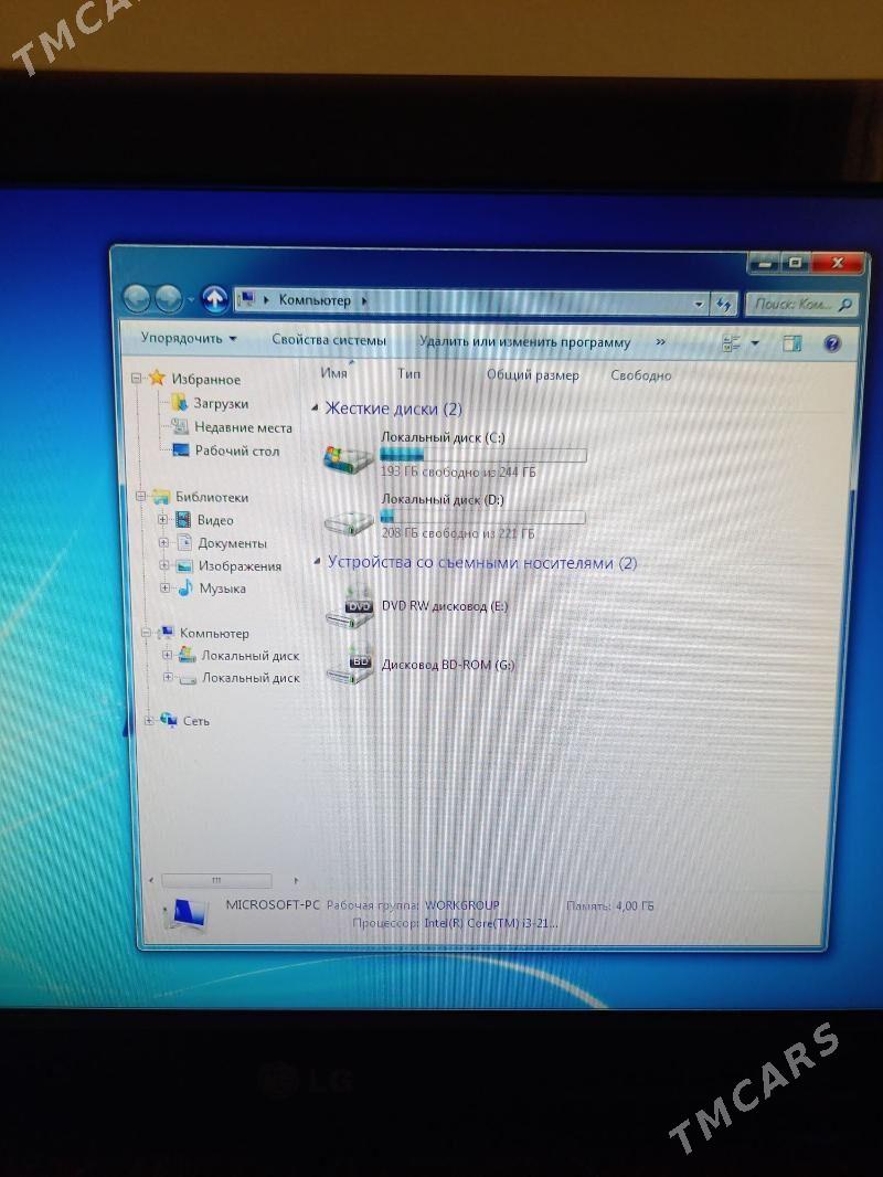 Kompyuter - Aşgabat - img 4