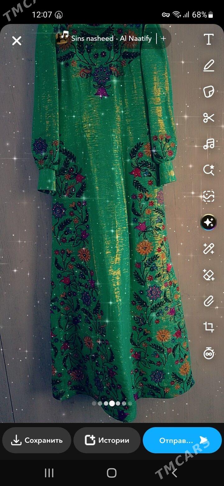 Ketenı koynek - Мир 7 - img 1