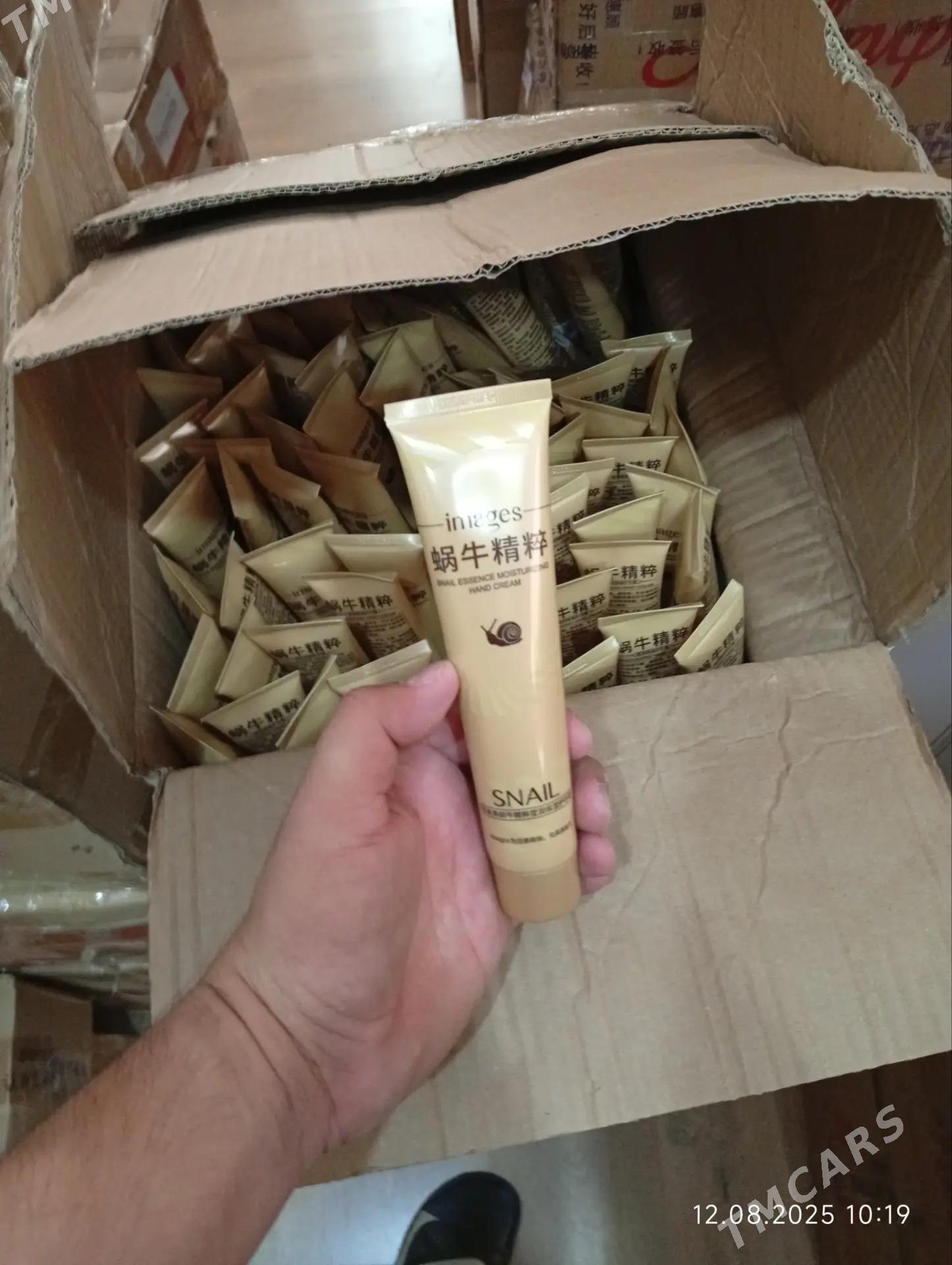 Arzan kosmetika - Койтендаг - img 1