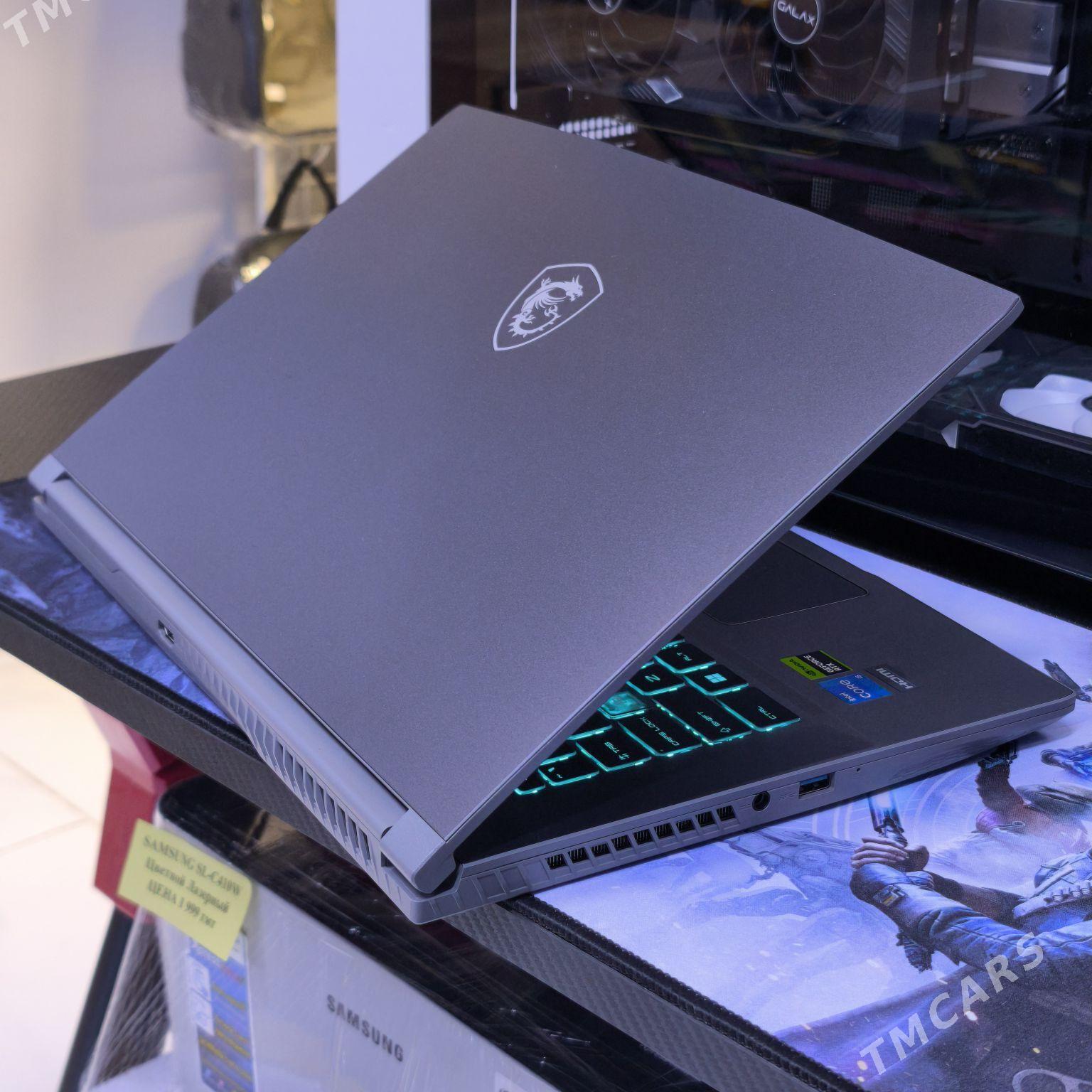 MSI CORE i5-13+RTX3050/16G - Parahat 7 - img 5