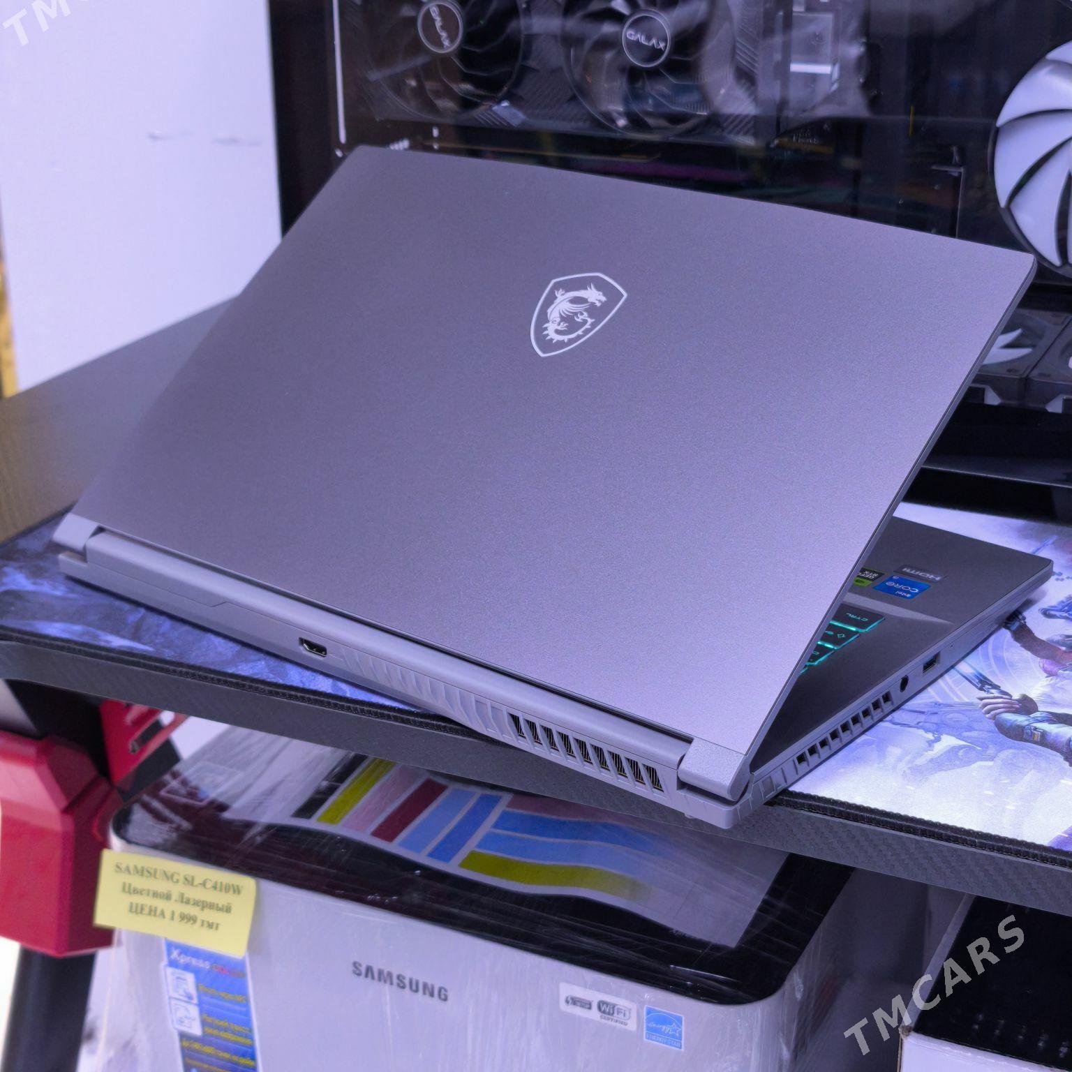 MSI CORE i5-13+RTX3050/16G - Parahat 7 - img 4