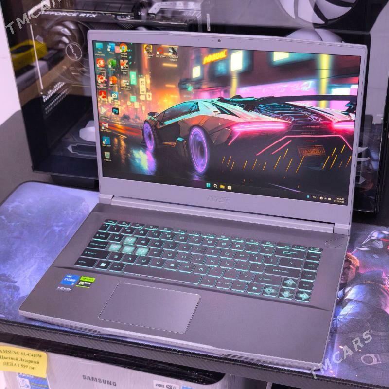 MSI CORE i5-13+RTX3050/16G - Parahat 7 - img 3