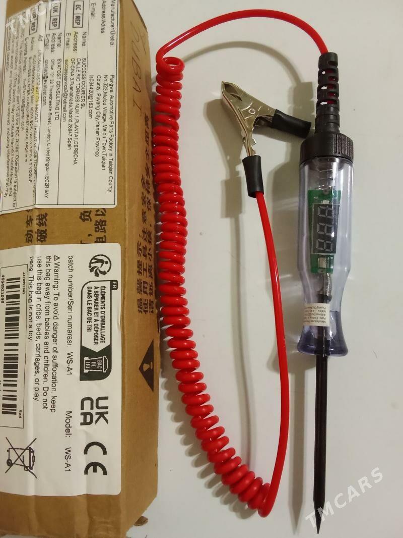 Tester - Туркменбаши - img 1