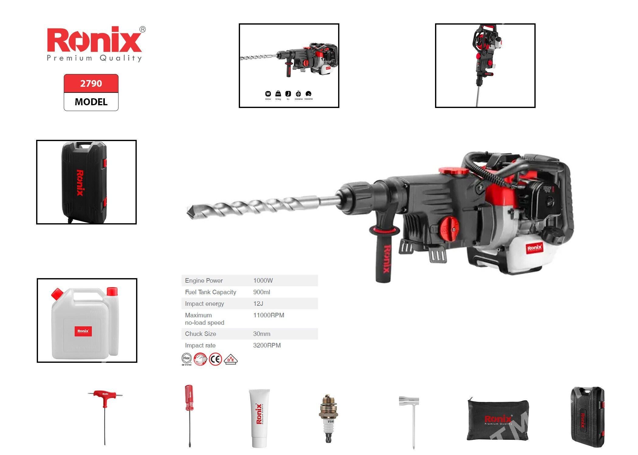 Beton döwüji Молоток - Ашхабад - img 1