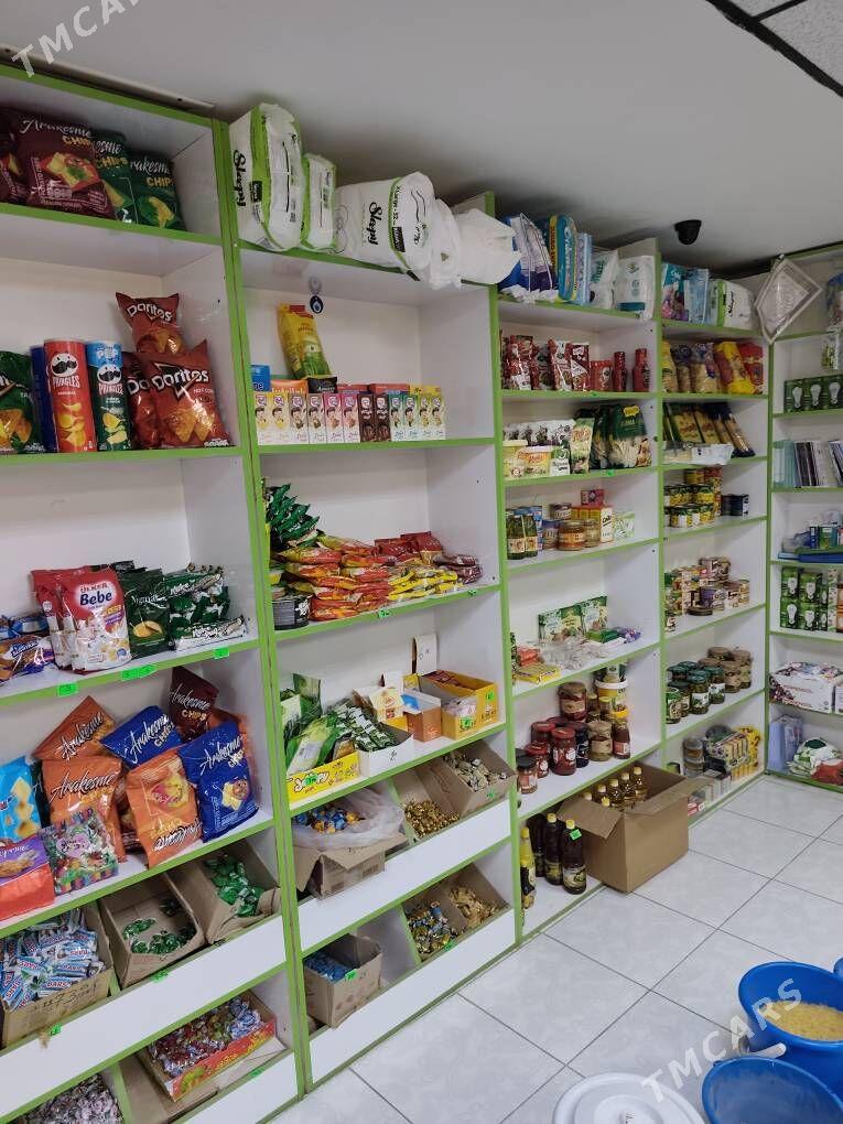 Satlyk magazyn - Гуртли - img 9