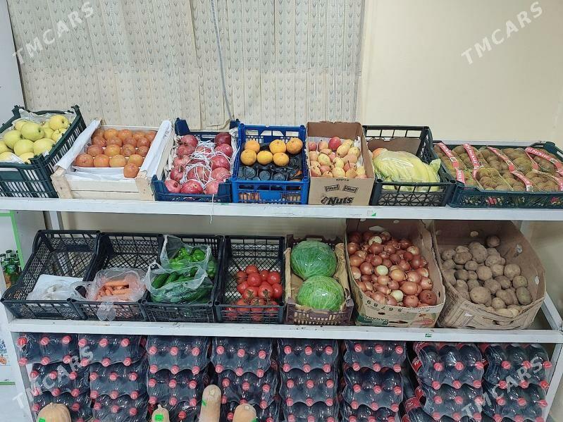 Satlyk magazyn - Гуртли - img 4