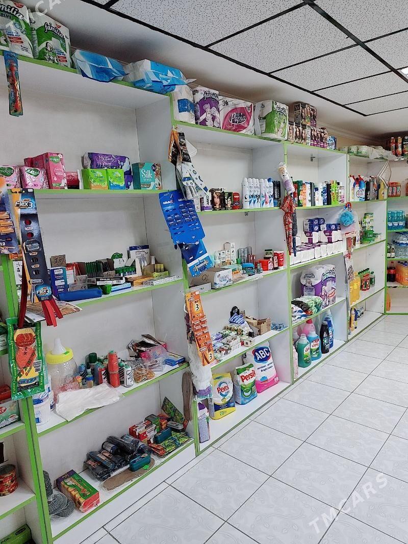 Satlyk magazyn - Гуртли - img 2