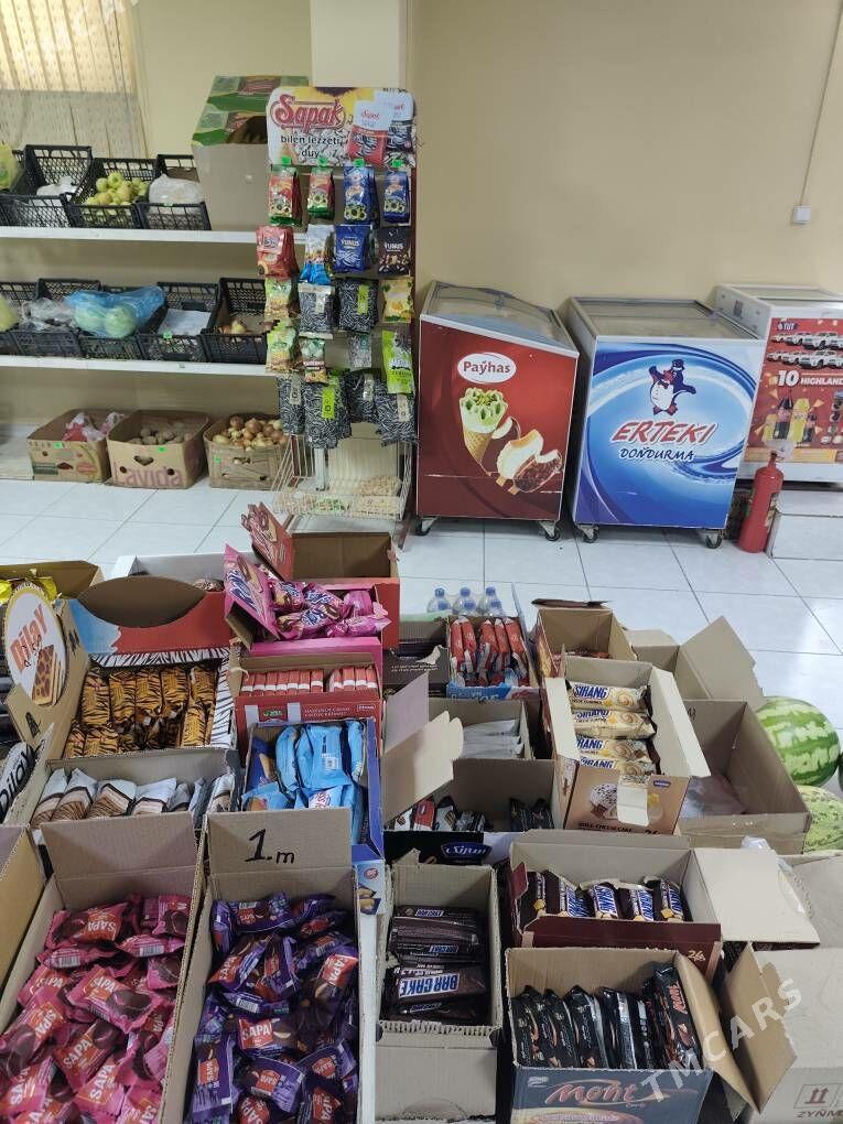 Satlyk magazyn - Гуртли - img 5