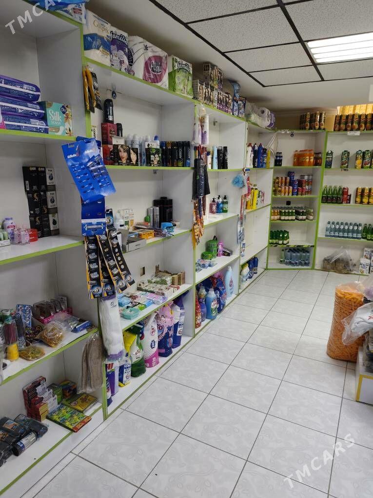 Satlyk magazyn - Гуртли - img 6