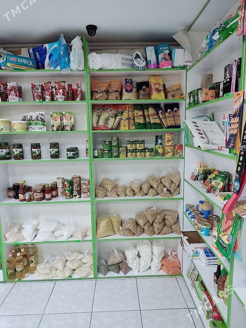 Satlyk magazyn - Гуртли - img 3