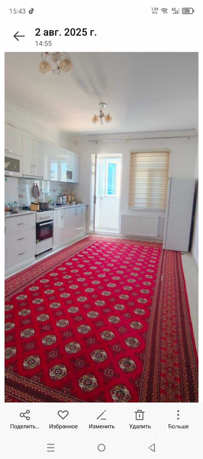 Satlyk jay - Балканабат - img 4