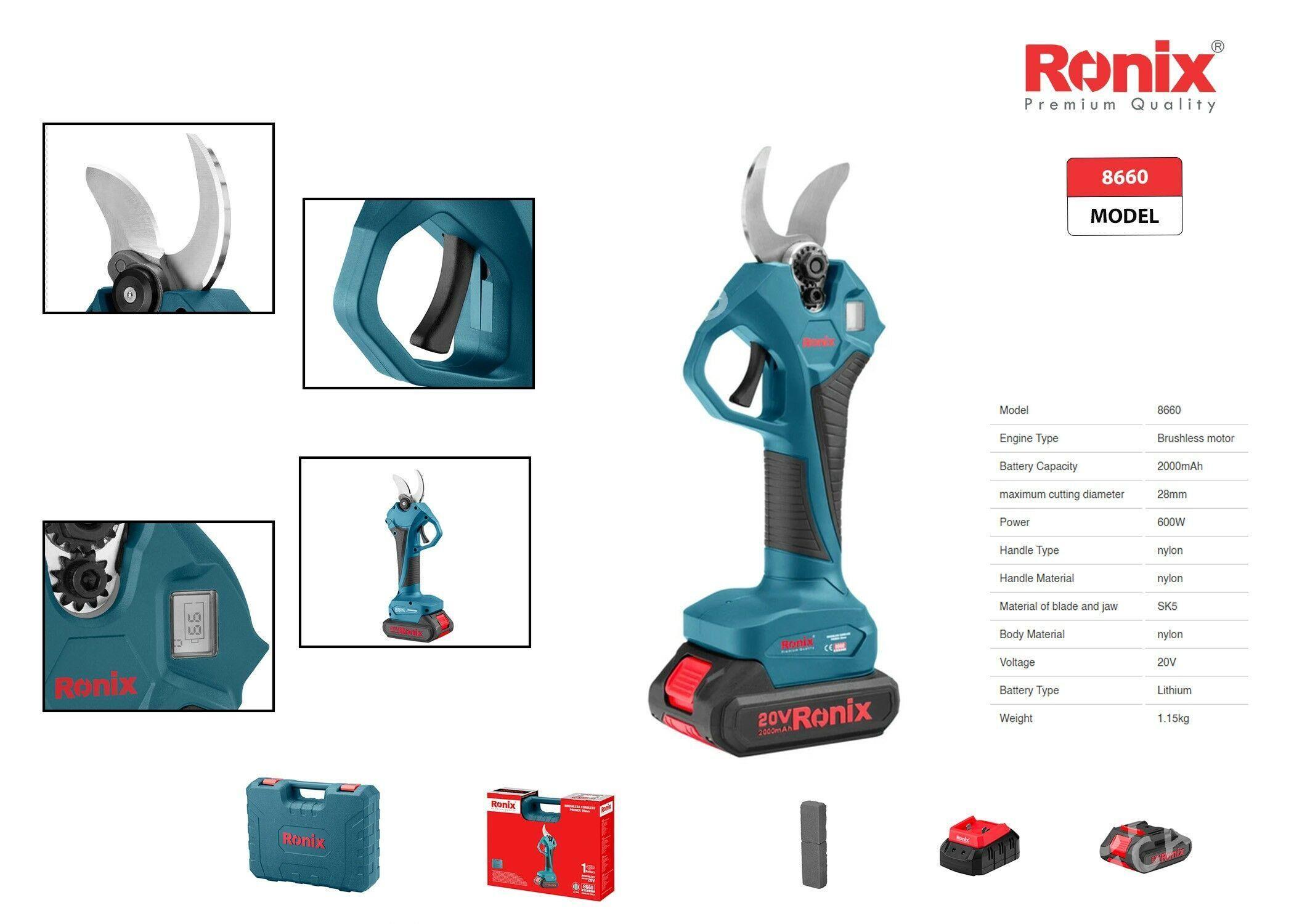 Agaç kesýän gaýçy Bag(Tokly) - Ашхабад - img 1