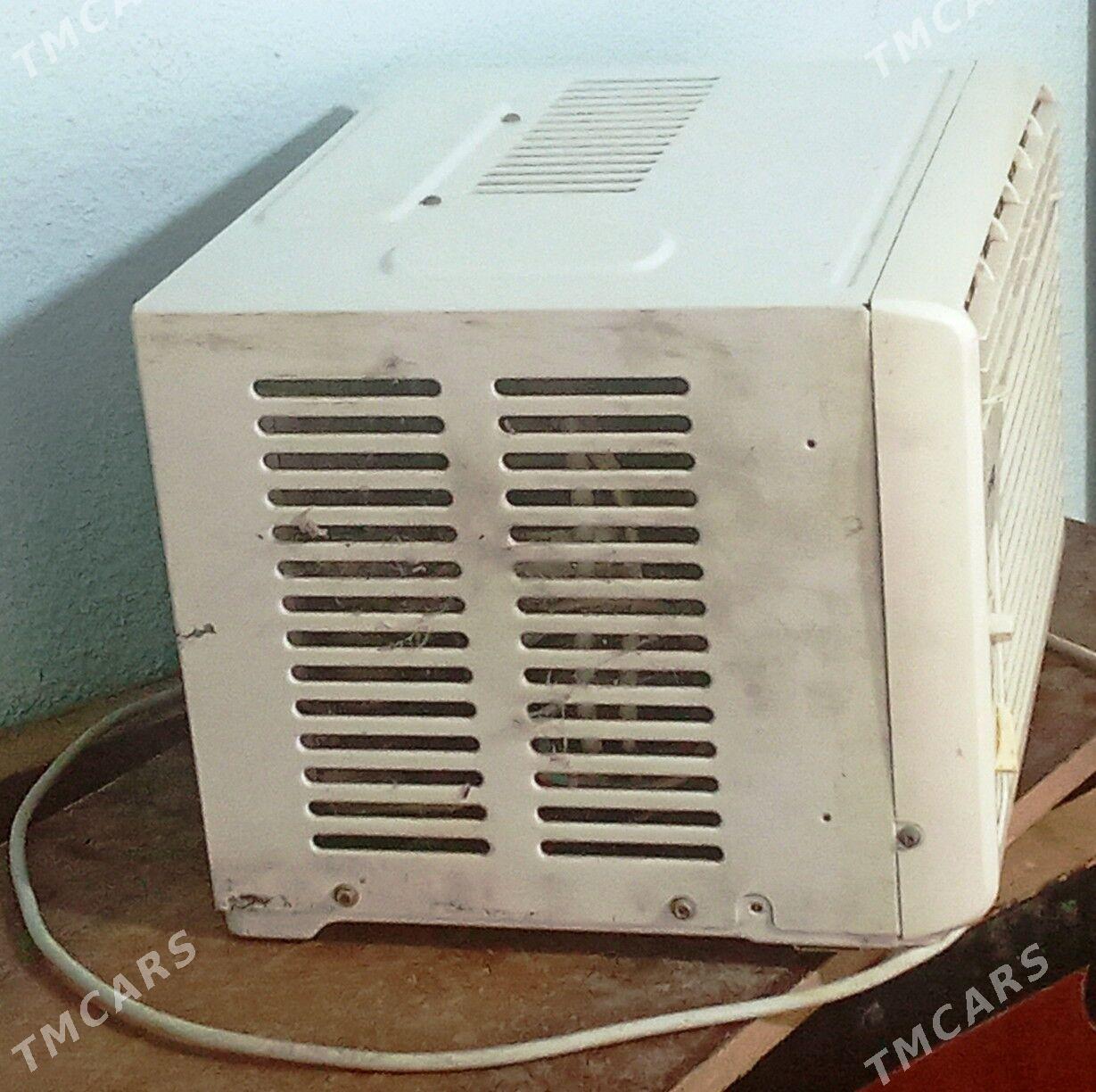 Kondisioner - Tejen - img 2