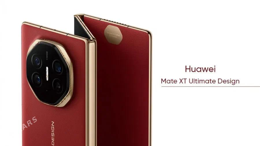 Huwawei Mate XT ultimate - Торговый центр "15 лет Независимости" - img 1