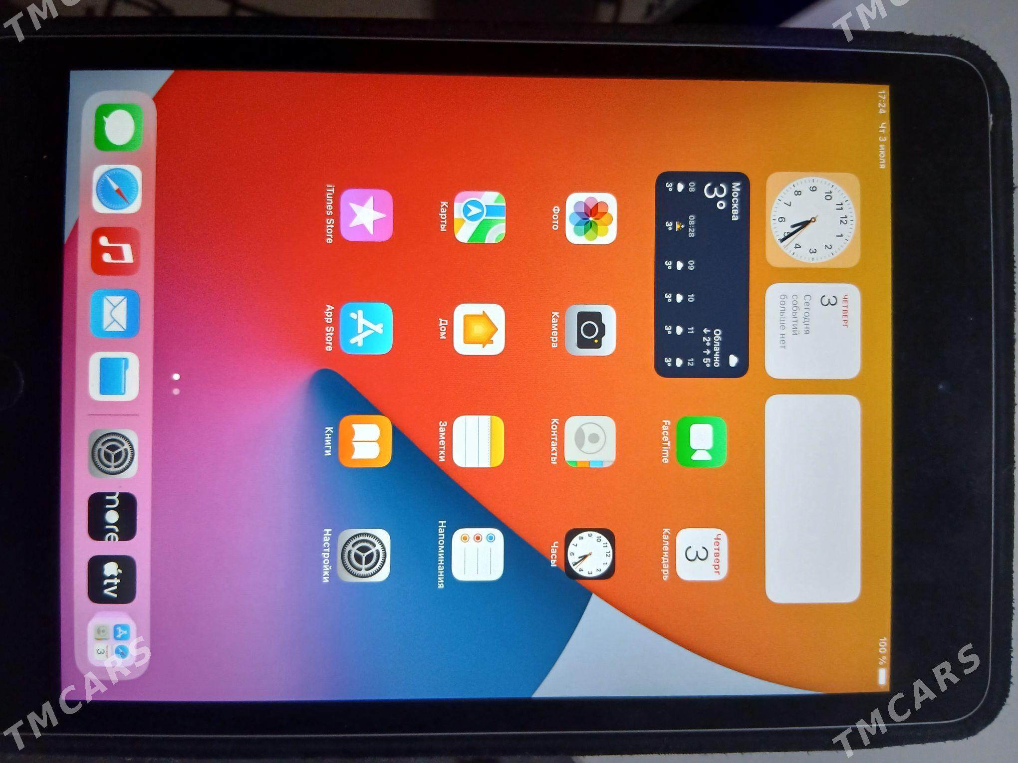 Айпад - Türkmenabat - img 1