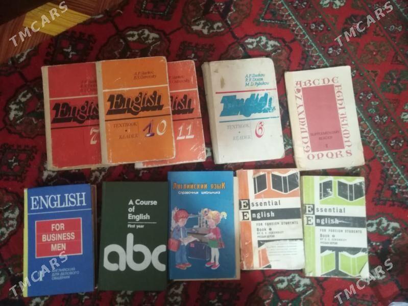 Английски English учебник книг - Ашхабад - img 1