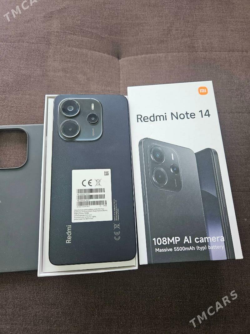 NOT14 8/256 - Mary - img 1