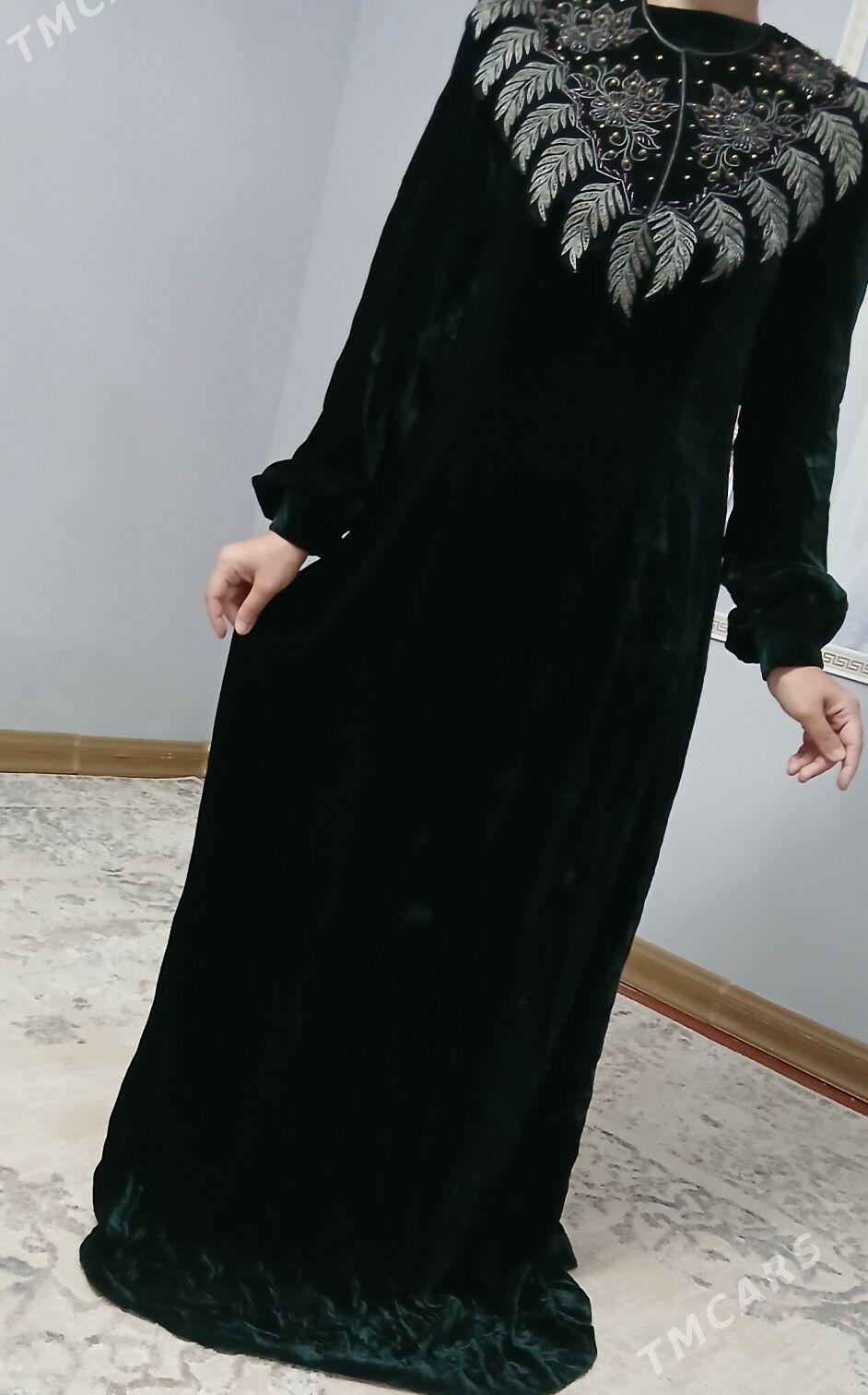 koynekler - Garadamak - img 1