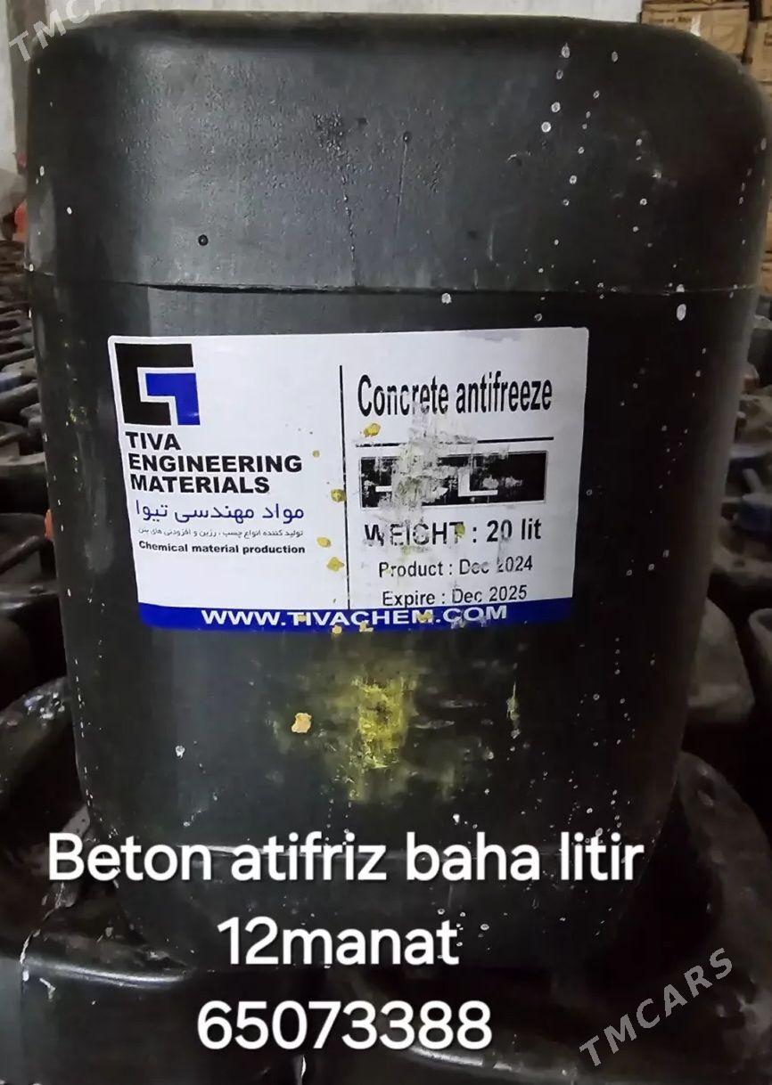 Antifreeze - Ашхабад - img 1