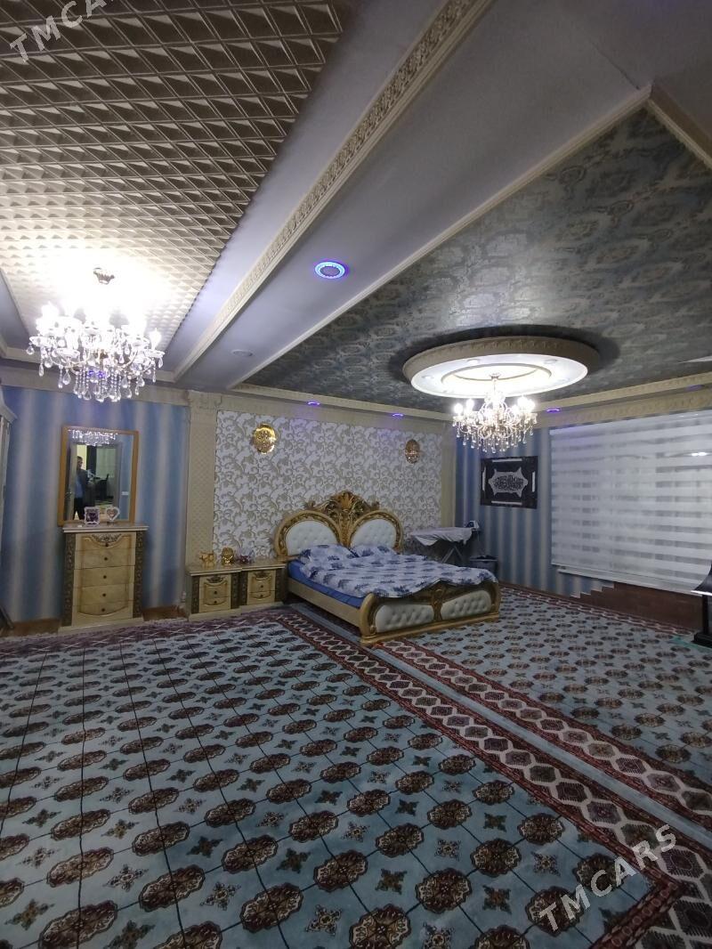 Baý Obo - Кëши - img 1