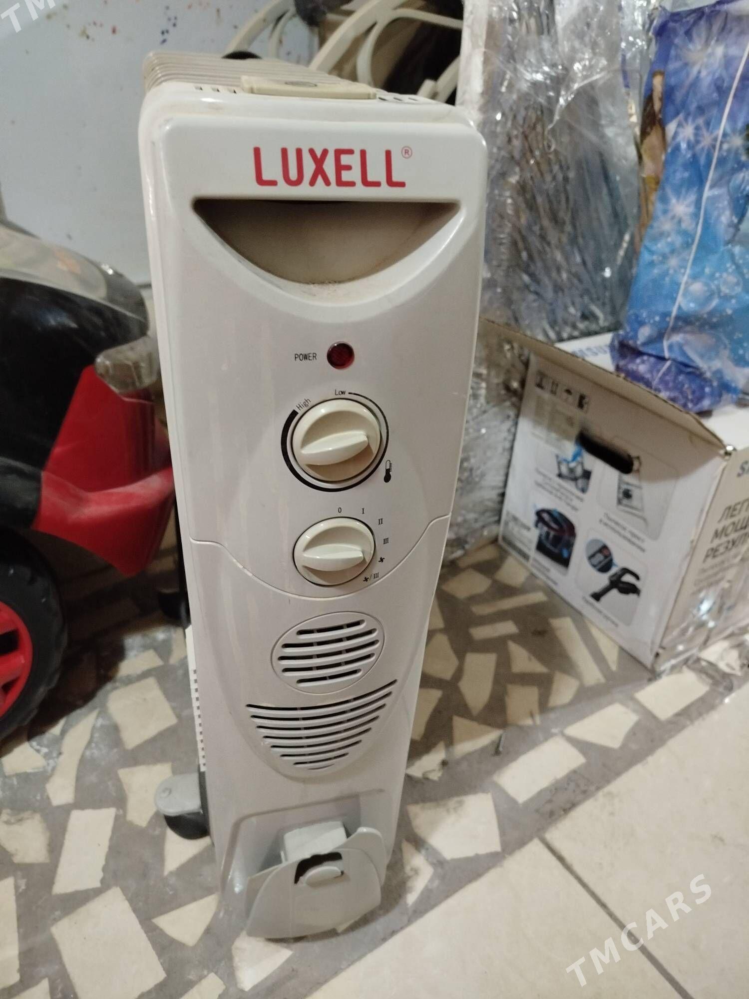 Масляная батарея - Mary - img 1