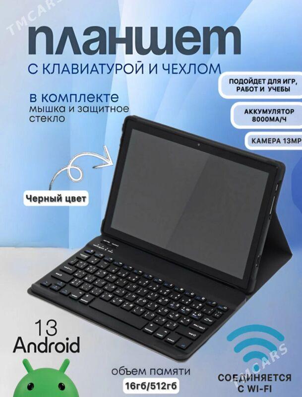 Planset Haidiko 16 Pro Max - Ашхабад - img 1