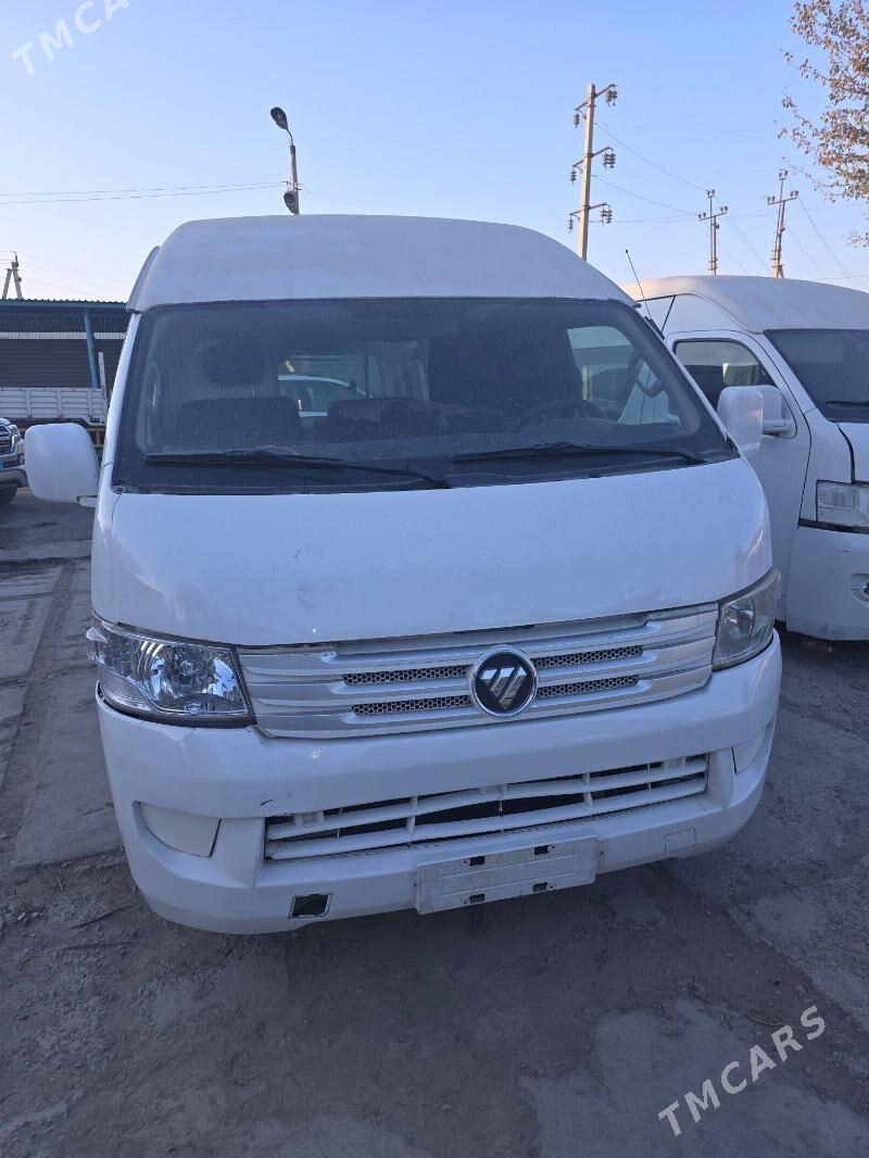 Foton ETX 2015 - 140 000 TMT - Бедев - img 1