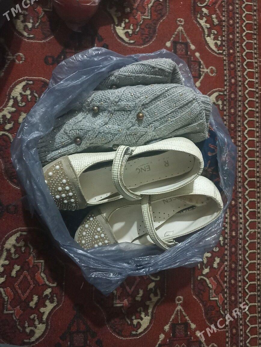 Caga esik. - Балканабат - img 1