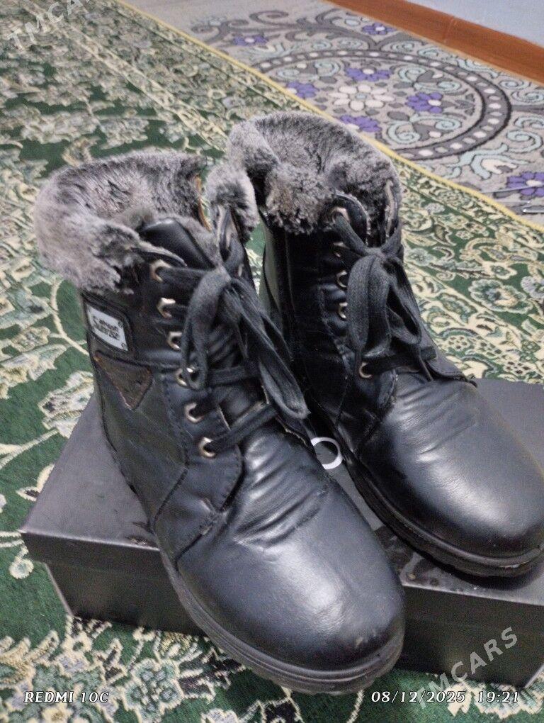 Ädik - Мары - img 1