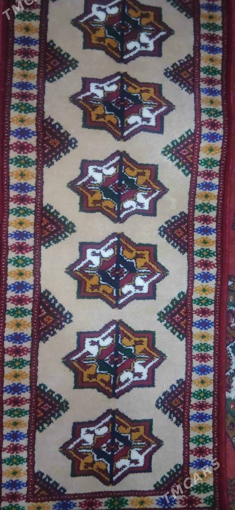 el haly. el asak (tirsek asak) - Гёкдепе - img 1